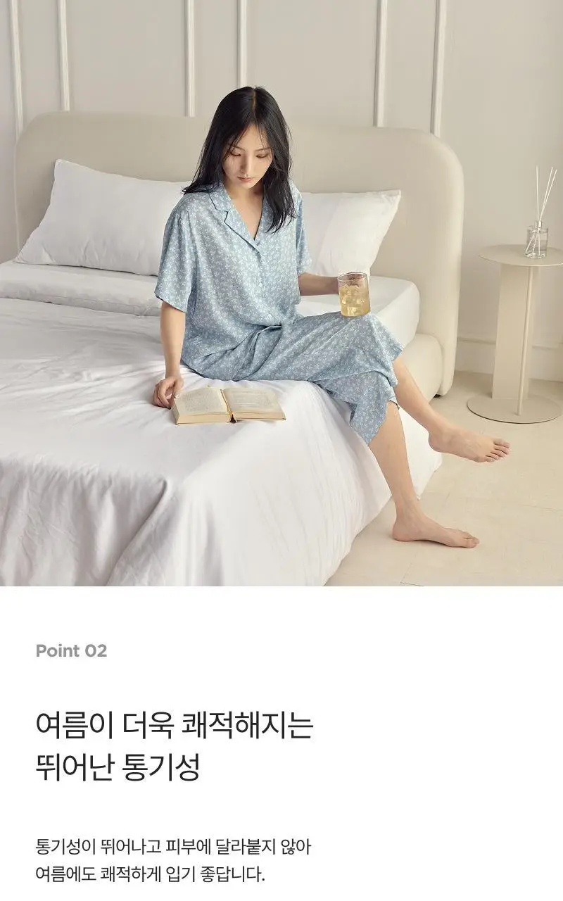 [모던하우스] L 모달100% 부드럽고 시원한 7부바지 블루꽃 상세페이지 7